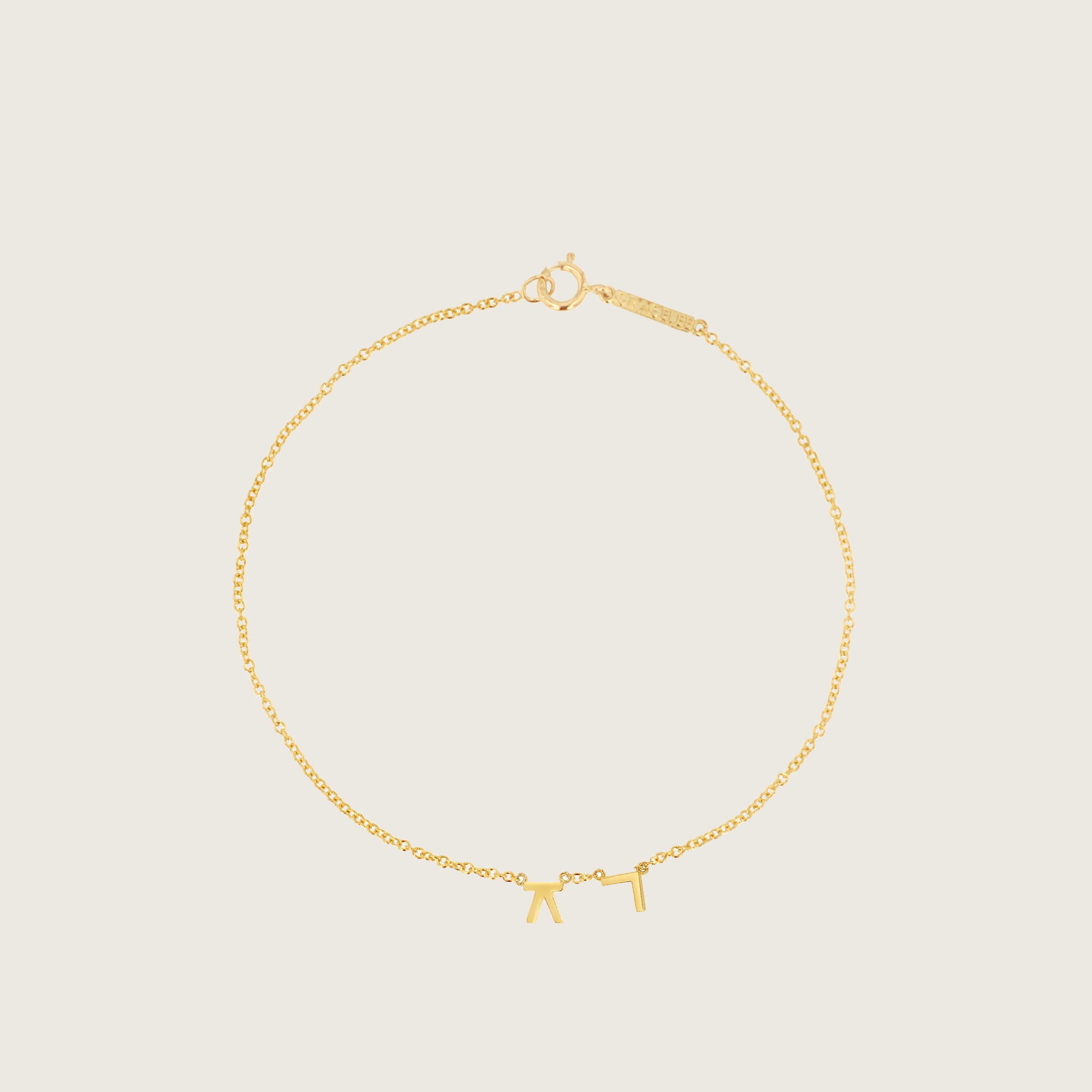 Hangul Korean Names Bracelet (2 letter)