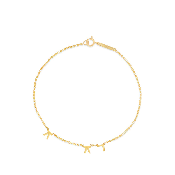 Hangul Korean Names Bracelet (3 letter)