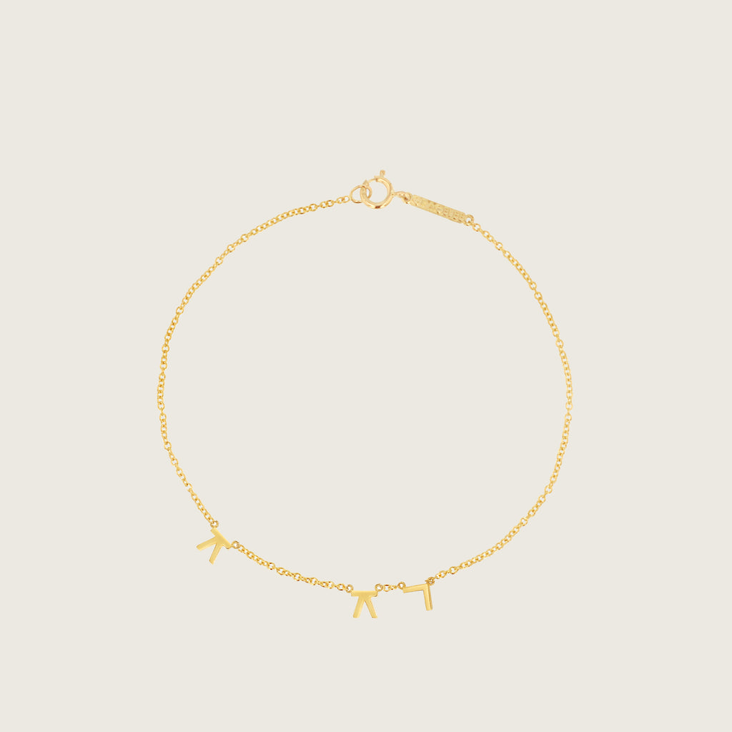 Hangul Korean Names Bracelet (3 letter)