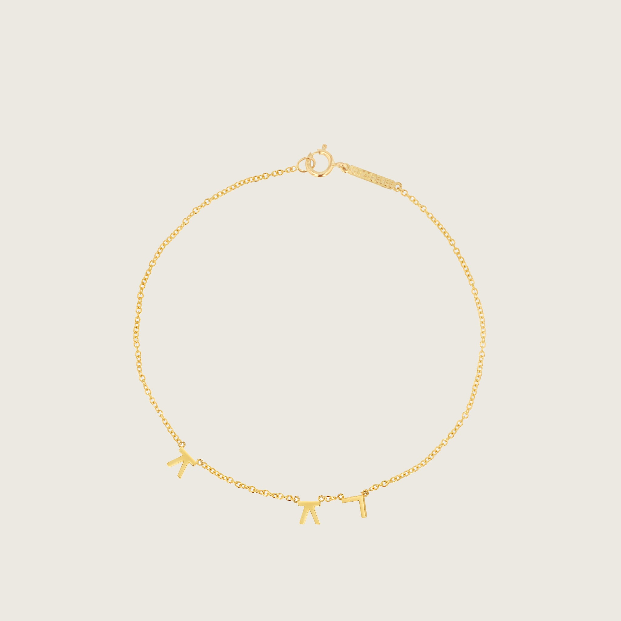 Hangul Korean Names Bracelet (3 letter)