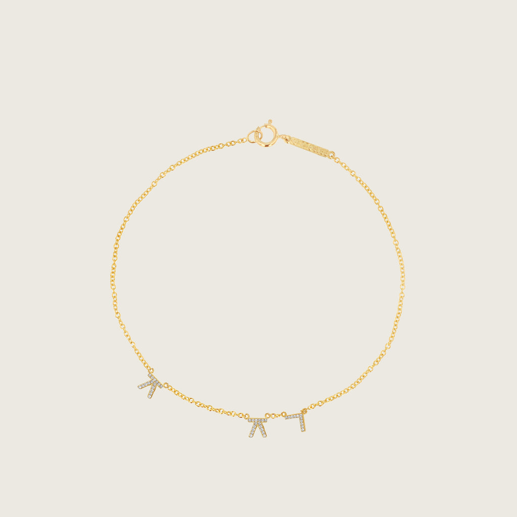 Hangul Korean Names Bracelet with Diamonds (3 letter)