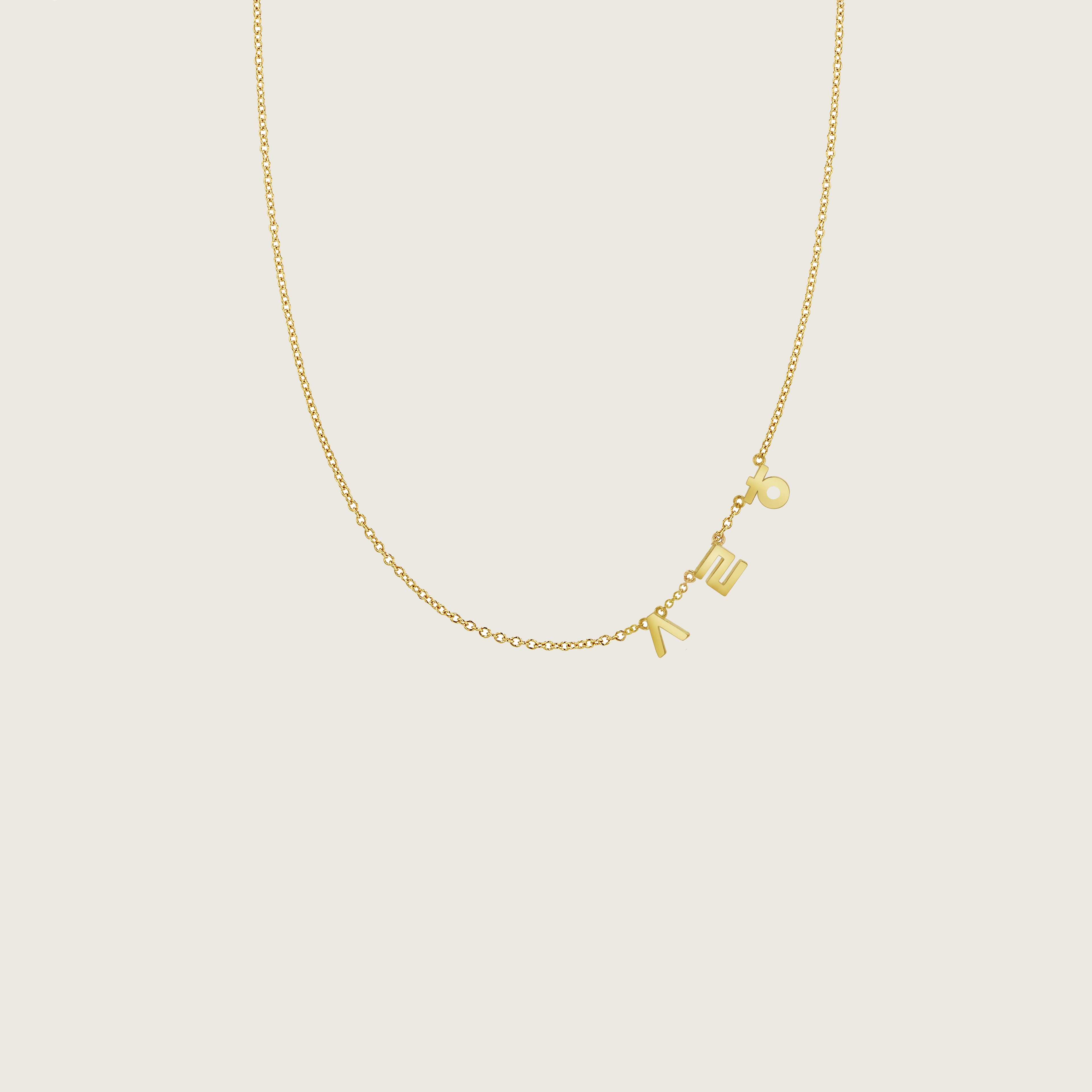 Hangul Korean Sayings Necklace - I Love You