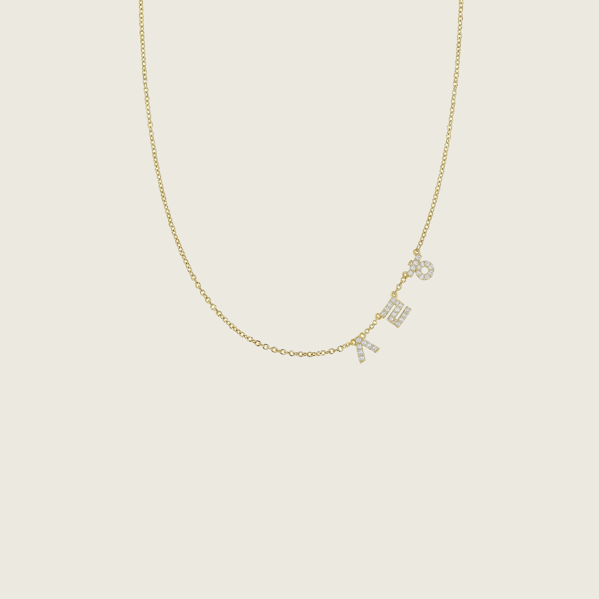 Hangul Korean Sayings Necklace with Diamonds - I Love You