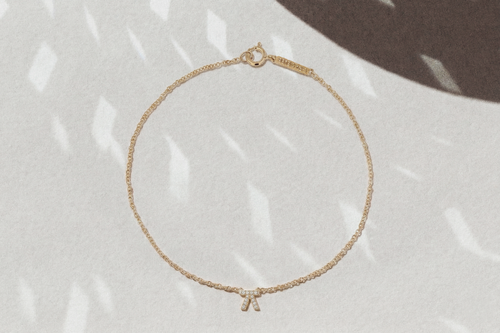 Hangul Korean Names Bracelet with Diamonds (1 letter)