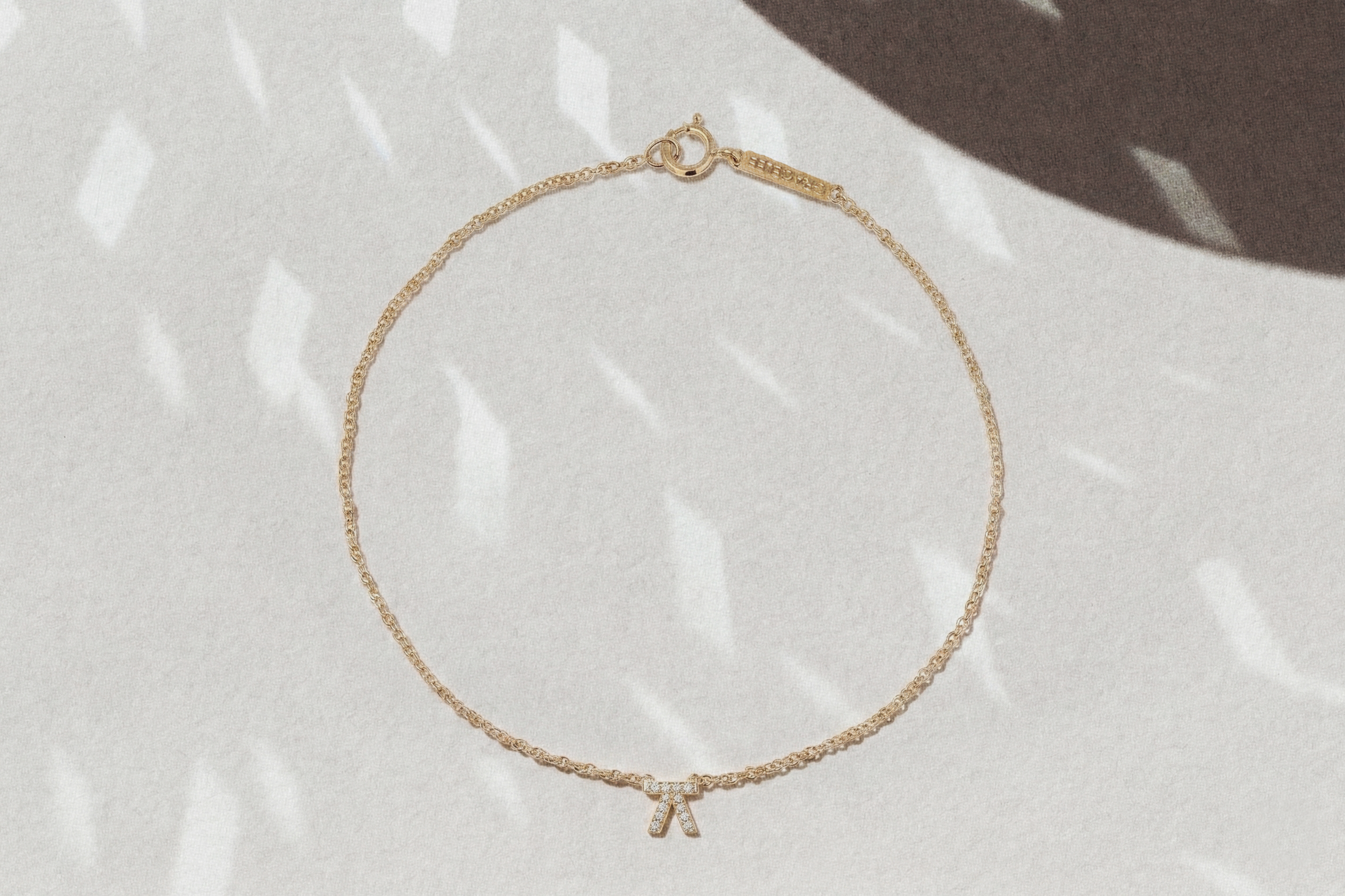 Hangul Korean Names Bracelet with Diamonds (1 letter)