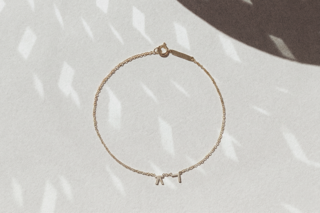 Hangul Korean Names Bracelet (2 letter)