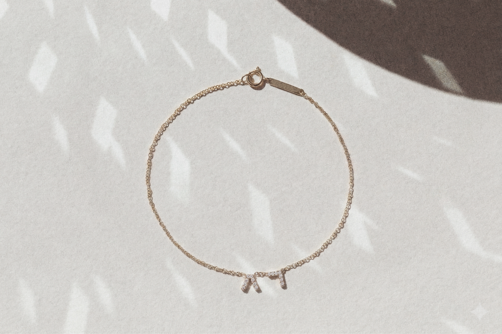 Hangul Korean Names Bracelet with Diamonds (2 letter)